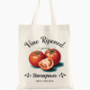Tote Bags Tomate - Fresh Market
