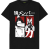 Remera Naruto - 01
